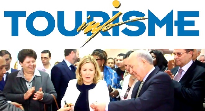 MIT-2019 : le 25eme Salon International du Tourisme aura lieu (27 fév-2 ...