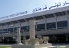 L’extension de l’Aéroport de Tunis-Carthage coûtera 3 milliards de dinars