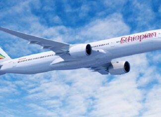 Ethiopian Airlines réceptionne son 21e Airbus A350-900 immatriculé ET-BCE… Il densifie sa flotte en ciblant les 250 avions pour accroître ses capacités opérationnelles Boîte de réception Samir