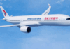 La compagnie aérienne « China Eastern » se distingue au niveau du plus long vol au monde… (Voire une liaison de 29 h)