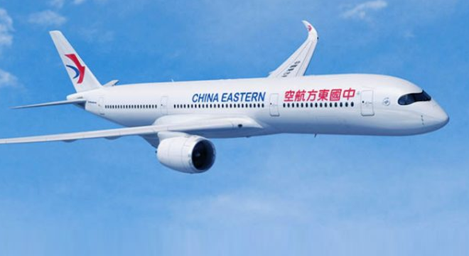La compagnie aérienne « China Eastern » se distingue au niveau du plus long vol au monde… (Voire une liaison de 29 h)