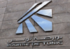 La Bourse de Tunis lance son nouveau site web