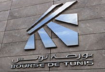 La Bourse de Tunis lance son nouveau site web