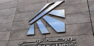 La Bourse de Tunis lance son nouveau site web