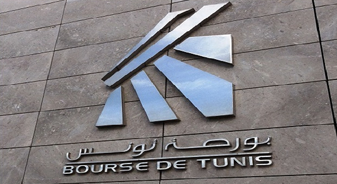 La Bourse de Tunis lance son nouveau site web