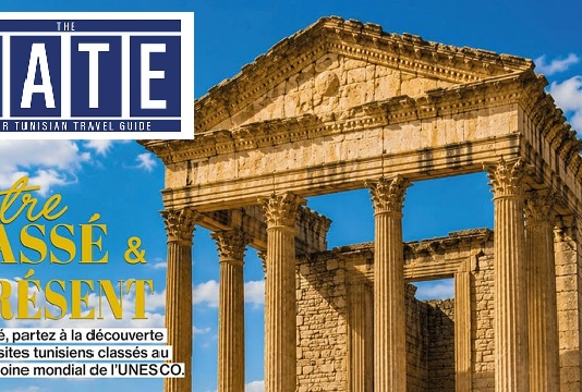 « THE GATE » : une immersion inédite au cœur de la destination Tunisie