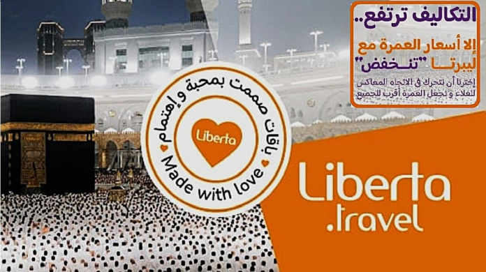 Omra : Liberta baisse les prix malgré la hausse des coûts